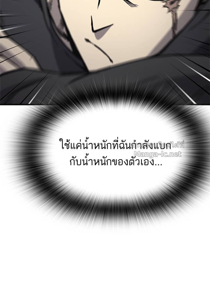 Doujin-Lc- อ่าน โดจิน มังฮวา เกาหลี ญี่ปุ่น จีน แปลไทย HECTOPASCAL ตอนที่ 1 2 3 4 5 6 7 8 9 10 11 12 13 14 ฟรี ไม่มีโฆษณา อ่าน โดจิน Manhwa เกาหลี ญี่ปุ่น จีน เรามีครบ คัดมาให้เน้นๆ โดจิน 18+ รับประกันความฟินโดย Doujin Lc