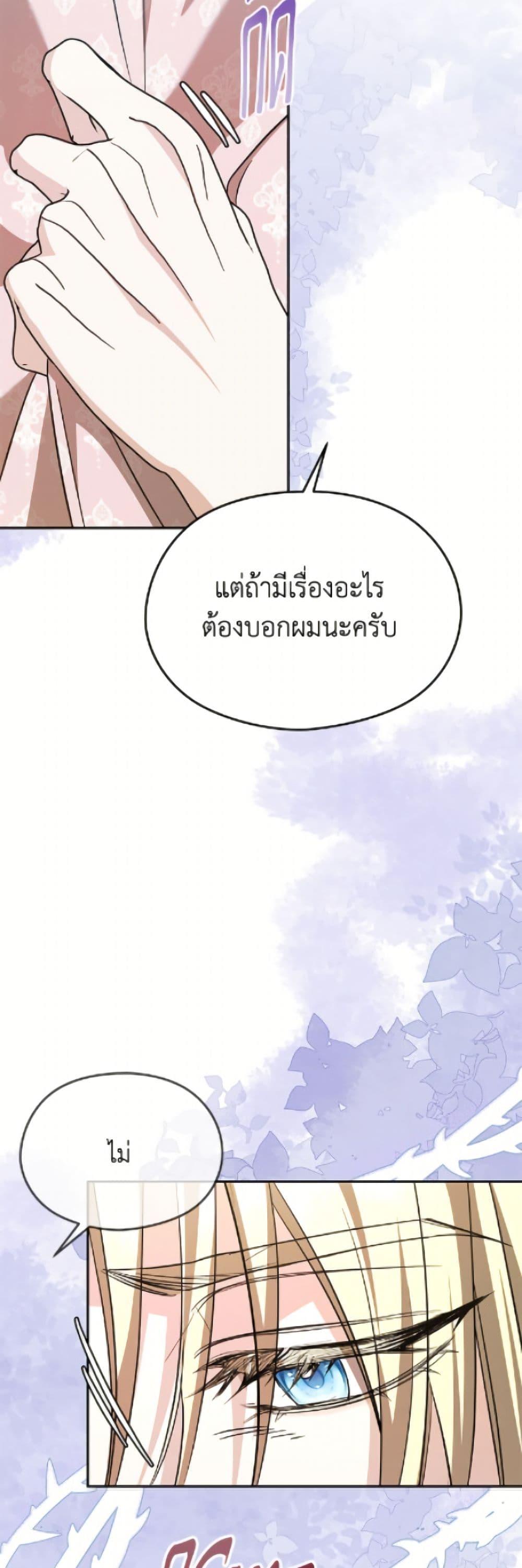 Manga-lc-com อ่านมังงะ อ่านการ์ตูน ออนไลน์ ฟรี I Don’t Want to Work! ตอนที่ 1 2 3 4 5 6 7 8 9 10 11 12 13 14 ฟรี ไม่มีโฆษณา Manga-lc - อ่าน มังงะ อ่าน การ์ตูน ออนไลน์ อ่านมังงะ ฟรี