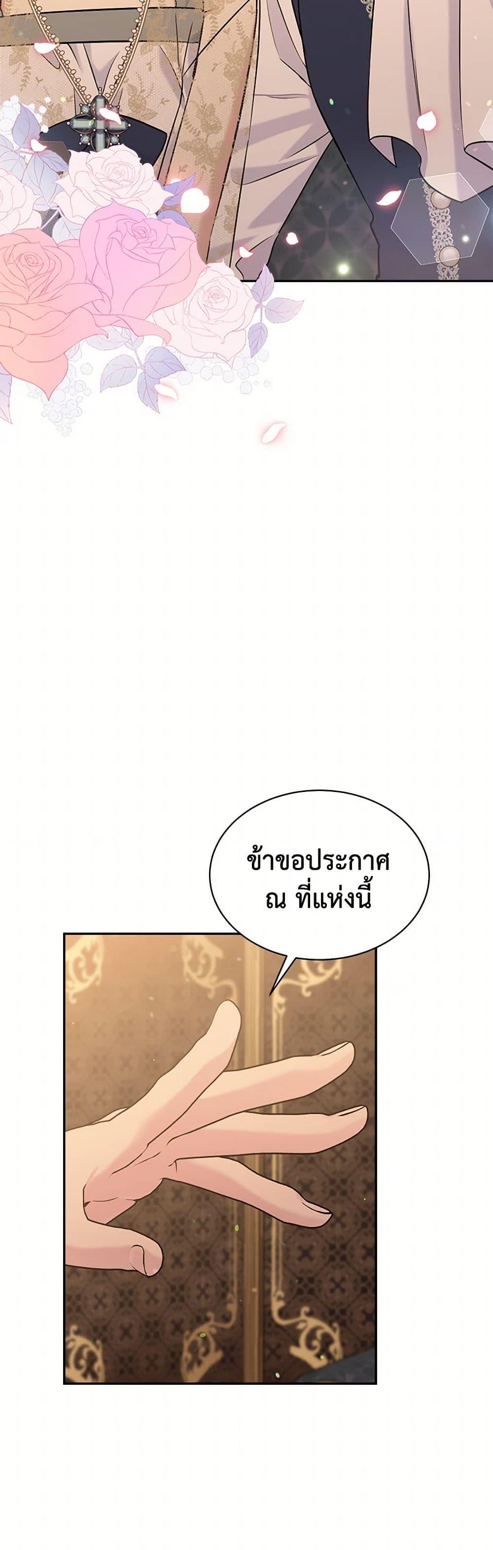 Manga-lc-com อ่านมังงะ อ่านการ์ตูน ออนไลน์ ฟรี My Goal is to Live a Long ตอนที่ 1 2 3 4 5 6 7 8 9 10 11 12 13 14 ฟรี ไม่มีโฆษณา Manga-lc - อ่าน มังงะ อ่าน การ์ตูน ออนไลน์ อ่านมังงะ ฟรี