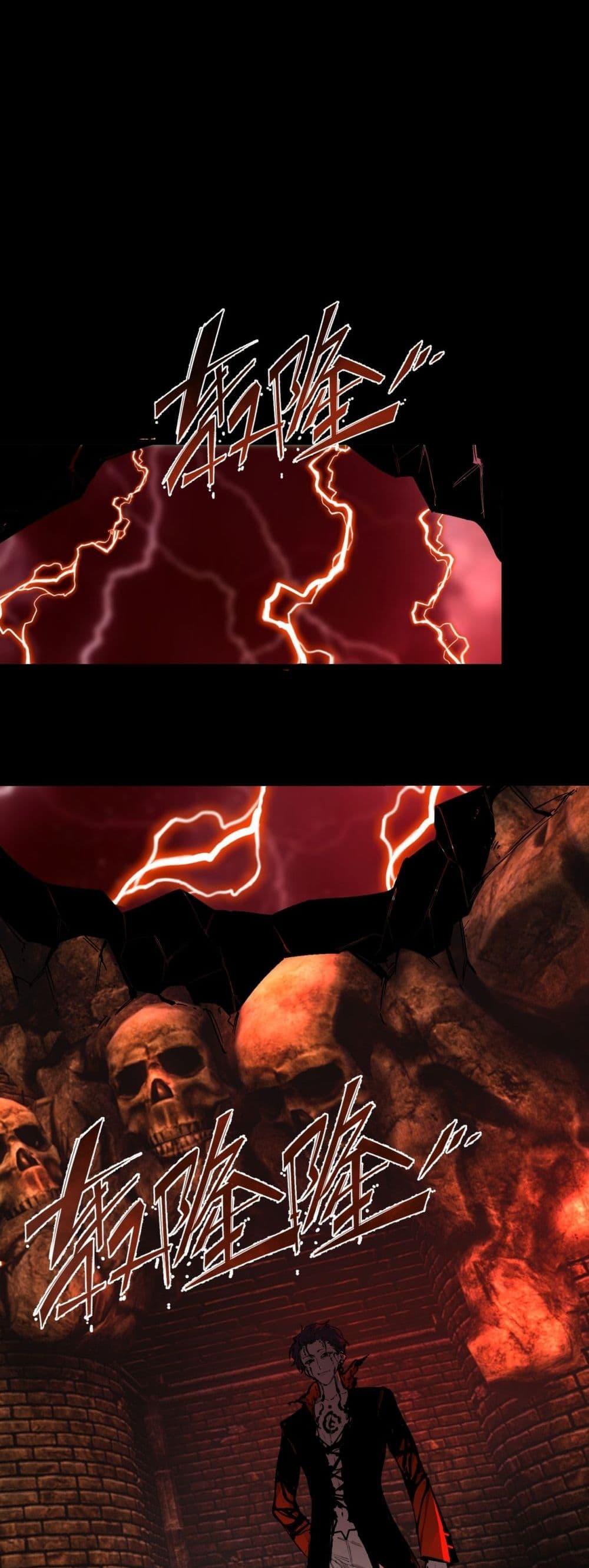 Manga-lc-com อ่านมังงะ อ่านการ์ตูน ออนไลน์ ฟรี SSSlevelSaint ตอนที่ 1 2 3 4 5 6 7 8 9 10 11 12 13 14 ฟรี ไม่มีโฆษณา Manga-lc - อ่าน มังงะ อ่าน การ์ตูน ออนไลน์ อ่านมังงะ ฟรี