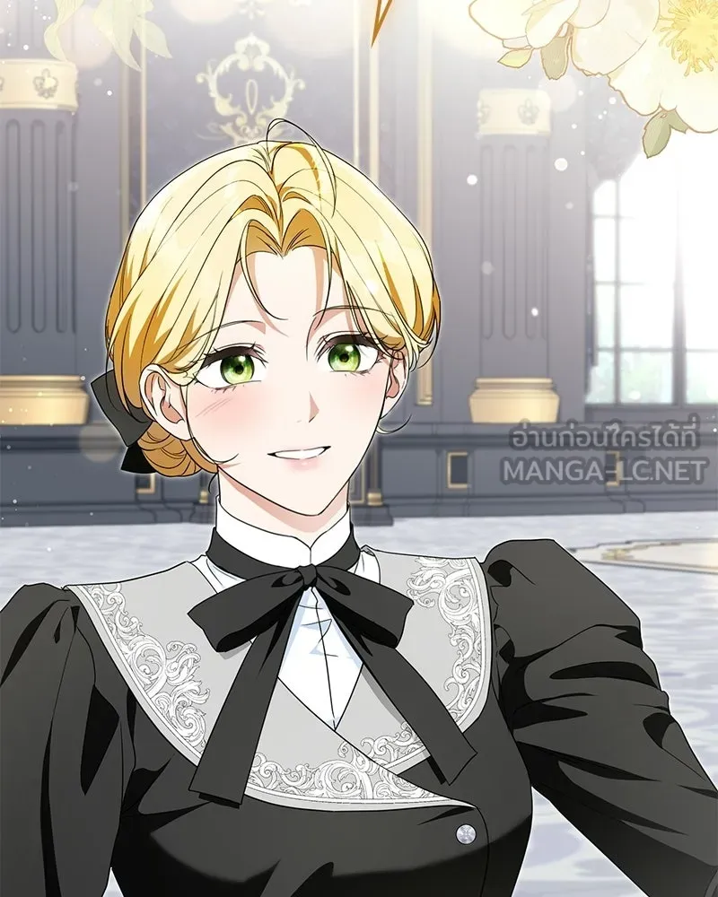 ดัชเชสเชลย ตอนที่ 41 รูปที่ 123