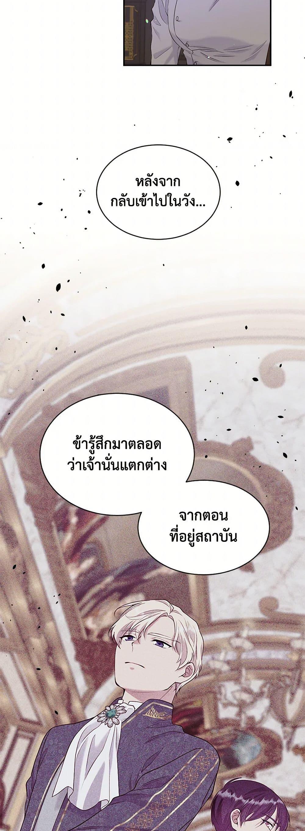 Manga-lc-com อ่านมังงะ อ่านการ์ตูน ออนไลน์ ฟรี My Goal is to Live a Long ตอนที่ 1 2 3 4 5 6 7 8 9 10 11 12 13 14 ฟรี ไม่มีโฆษณา Manga-lc - อ่าน มังงะ อ่าน การ์ตูน ออนไลน์ อ่านมังงะ ฟรี