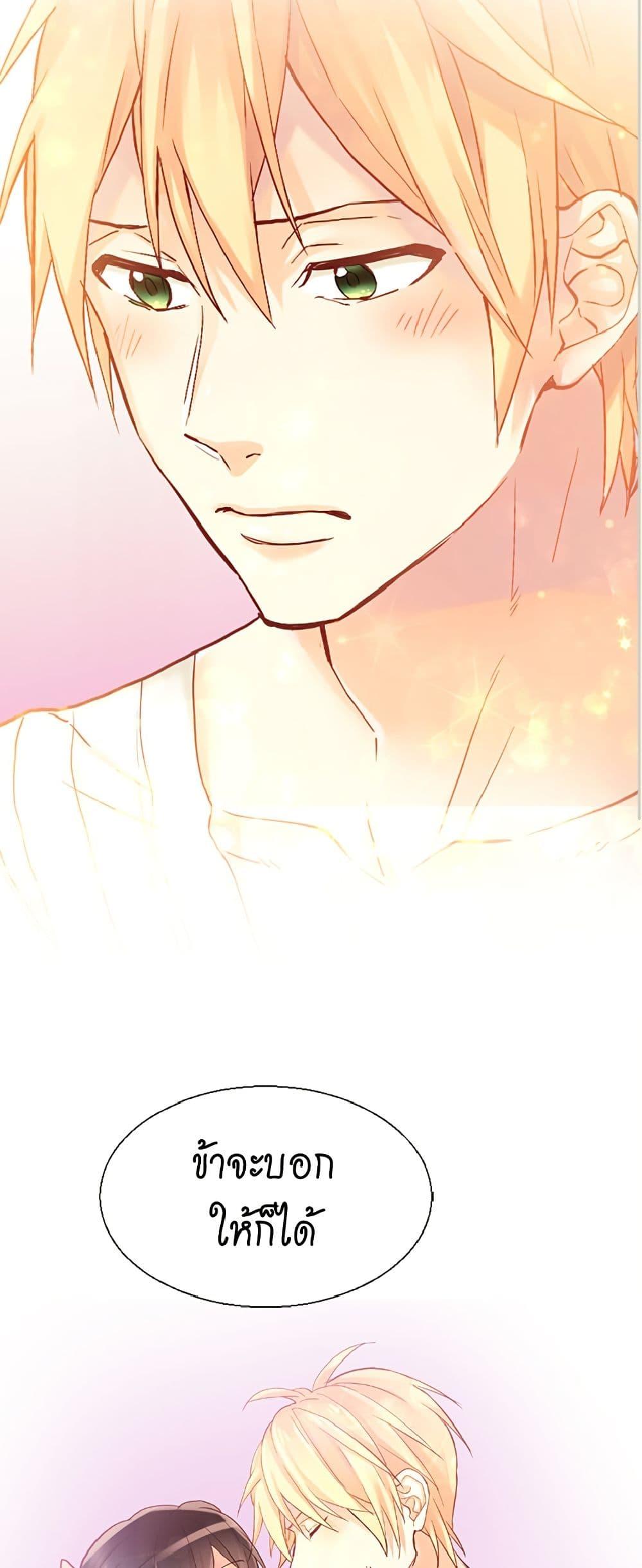 Manga-lc-com อ่านมังงะ อ่านการ์ตูน ออนไลน์ ฟรี Isekai Empress ตอนที่ 1 2 3 4 5 6 7 8 9 10 11 12 13 14 ฟรี ไม่มีโฆษณา Manga-lc - อ่าน มังงะ อ่าน การ์ตูน ออนไลน์ อ่านมังงะ ฟรี