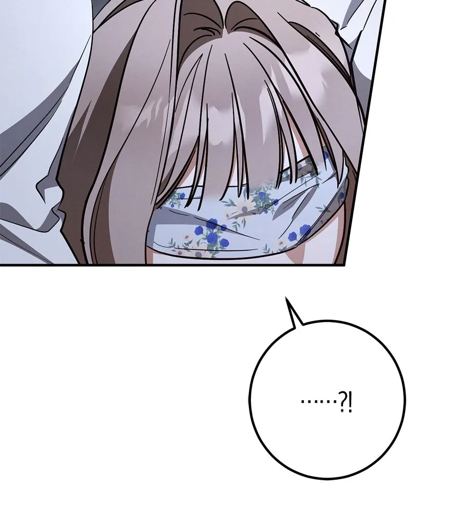 เรือนจำรัก ตอนที่ 57 รูปที่ 161