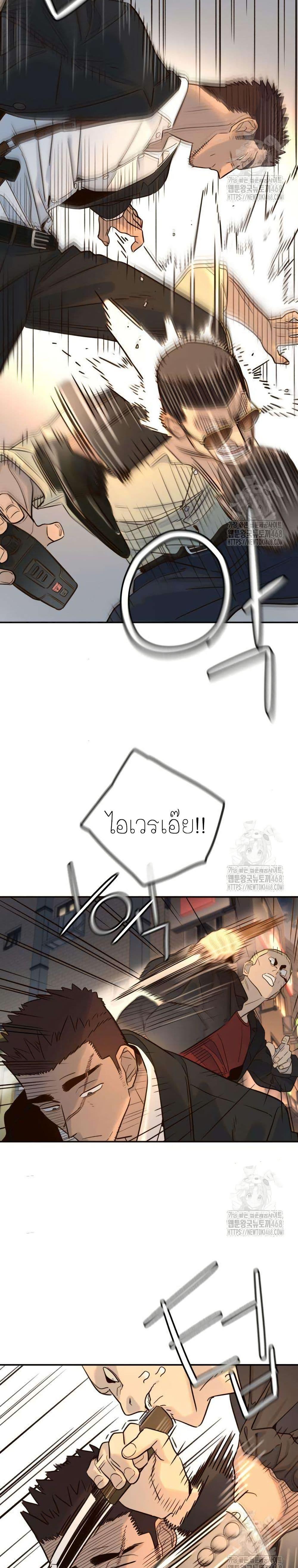 Manga-lc-com อ่านมังงะ อ่านการ์ตูน ออนไลน์ ฟรี Everyone Loves Her ตอนที่ 1 2 3 4 5 6 7 8 9 10 11 12 13 14 ฟรี ไม่มีโฆษณา Manga-lc - อ่าน มังงะ อ่าน การ์ตูน ออนไลน์ อ่านมังงะ ฟรี