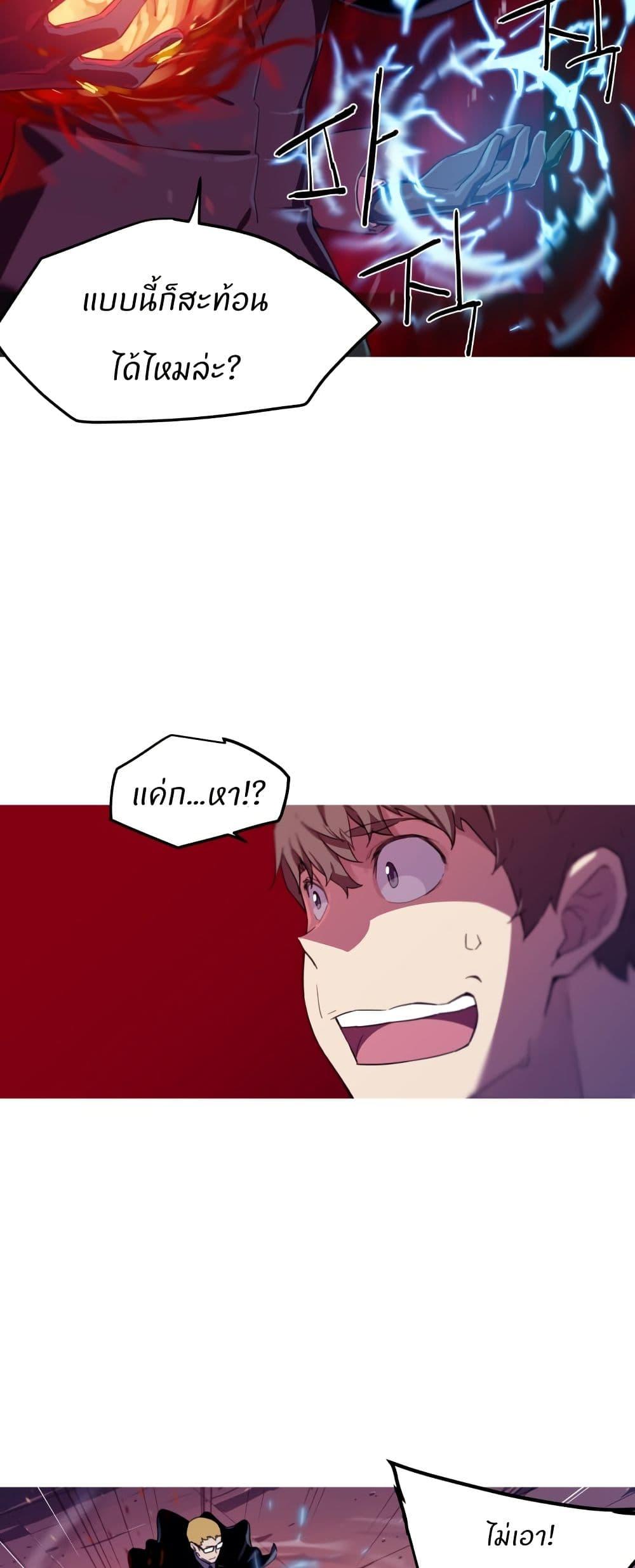 Manga-lc-com อ่านมังงะ อ่านการ์ตูน ออนไลน์ ฟรี Otherworld ตอนที่ 1 2 3 4 5 6 7 8 9 10 11 12 13 14 ฟรี ไม่มีโฆษณา Manga-lc - อ่าน มังงะ อ่าน การ์ตูน ออนไลน์ อ่านมังงะ ฟรี