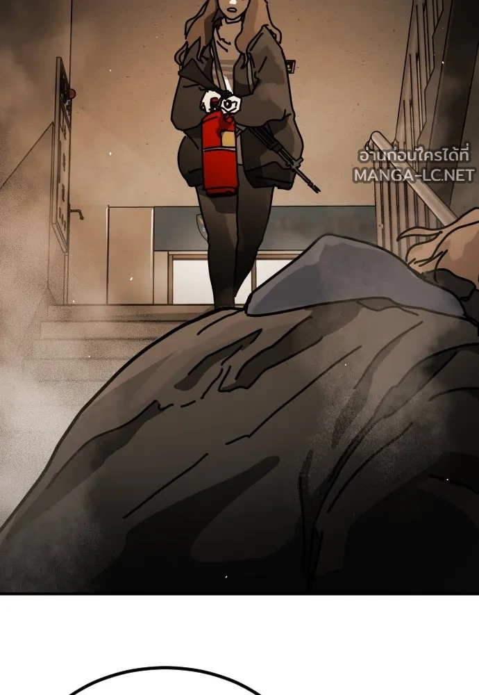 Manga-lc-com อ่านมังงะ อ่านการ์ตูน ออนไลน์ ฟรี วันดีคืนดี โซลก็ ตอนที่ 1 2 3 4 5 6 7 8 9 10 11 12 13 14 ฟรี ไม่มีโฆษณา Manga-lc - อ่าน มังงะ อ่าน การ์ตูน ออนไลน์ อ่านมังงะ ฟรี