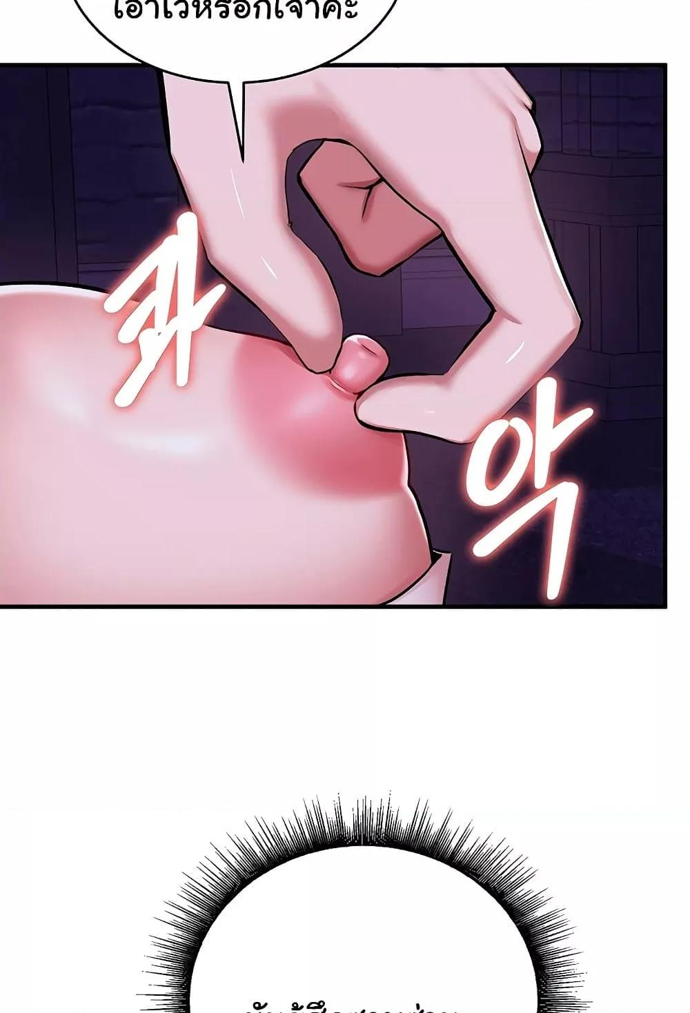 Doujin-Lc- อ่าน โดจิน มังฮวา เกาหลี ญี่ปุ่น จีน แปลไทย The Warrior Dissatisfied with Everyone ตอนที่ 1 2 3 4 5 6 7 8 9 10 11 12 13 14 ฟรี ไม่มีโฆษณา อ่าน โดจิน Manhwa เกาหลี ญี่ปุ่น จีน เรามีครบ คัดมาให้เน้นๆ โดจิน 18+ รับประกันความฟินโดย  Doujin Lc