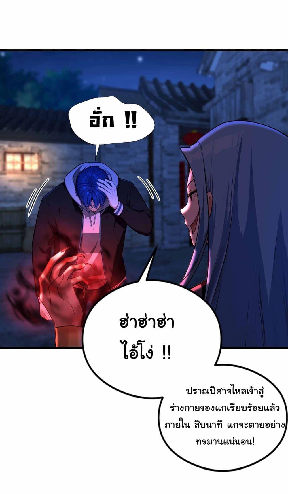 Manga-lc-com อ่านมังงะ อ่านการ์ตูน ออนไลน์ ฟรี I Really Didn’t Want to Open a Training Class For Empresses ตอนที่ 1 2 3 4 5 6 7 8 9 10 11 12 13 14 ฟรี ไม่มีโฆษณา Manga-lc - อ่าน มังงะ อ่าน การ์ตูน ออนไลน์ อ่านมังงะ ฟรี