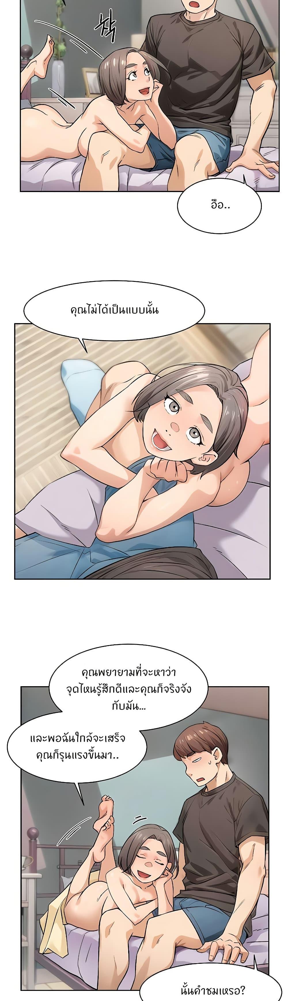 Doujin-Lc- อ่าน โดจิน มังฮวา เกาหลี ญี่ปุ่น จีน แปลไทย Cleaning Service ตอนที่ 1 2 3 4 5 6 7 8 9 10 11 12 13 14 ฟรี ไม่มีโฆษณา อ่าน โดจิน Manhwa เกาหลี ญี่ปุ่น จีน เรามีครบ คัดมาให้เน้นๆ โดจิน 18+ รับประกันความฟินโดย  Doujin Lc