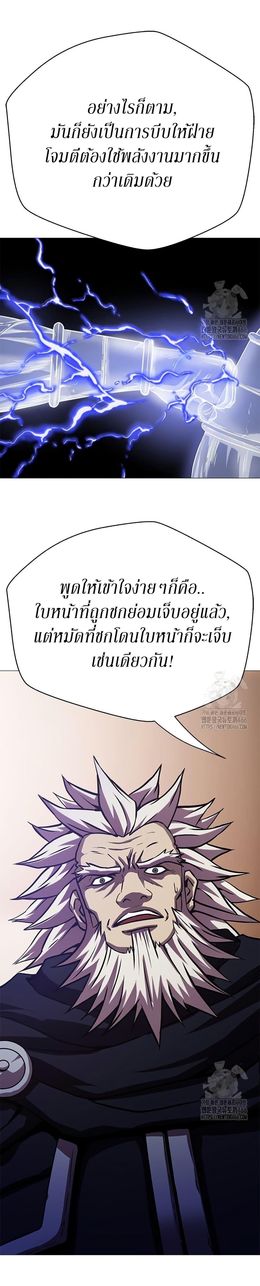 Manga-lc-com อ่านมังงะ อ่านการ์ตูน ออนไลน์ ฟรี Invincible Territory ตอนที่ 1 2 3 4 5 6 7 8 9 10 11 12 13 14 ฟรี ไม่มีโฆษณา Manga-lc - อ่าน มังงะ อ่าน การ์ตูน ออนไลน์ อ่านมังงะ ฟรี