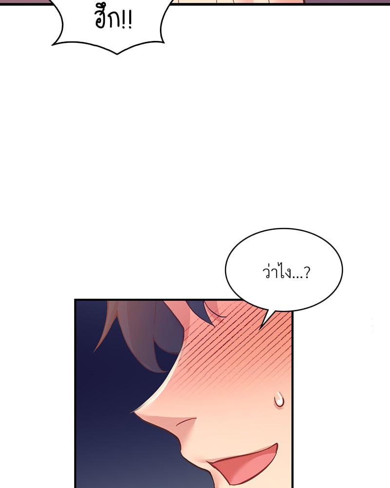 Doujin-Lc- อ่าน โดจิน มังฮวา เกาหลี ญี่ปุ่น จีน แปลไทย Playing On Hard Mode ตอนที่ 1 2 3 4 5 6 7 8 9 10 11 12 13 14 ฟรี ไม่มีโฆษณา อ่าน โดจิน Manhwa เกาหลี ญี่ปุ่น จีน เรามีครบ คัดมาให้เน้นๆ โดจิน 18+ รับประกันความฟินโดย  Doujin Lc