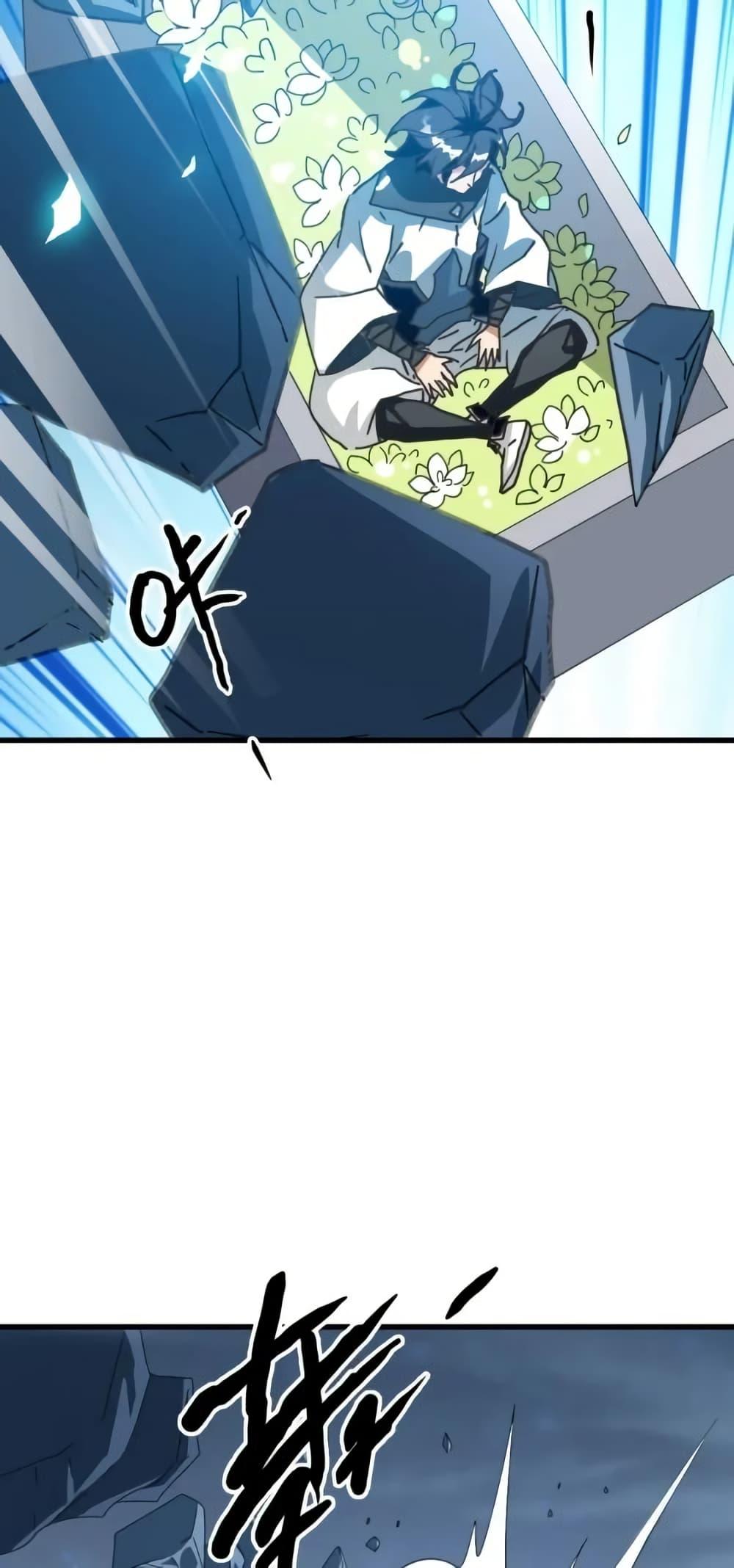 Manga-lc-com อ่านมังงะ อ่านการ์ตูน ออนไลน์ ฟรี CrazyLeveling ตอนที่ 1 2 3 4 5 6 7 8 9 10 11 12 13 14 ฟรี ไม่มีโฆษณา Manga-lc - อ่าน มังงะ อ่าน การ์ตูน ออนไลน์ อ่านมังงะ ฟรี