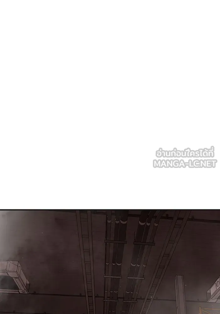 เยาวชนคนคุก ตอนที่ 16 รูปที่ 12