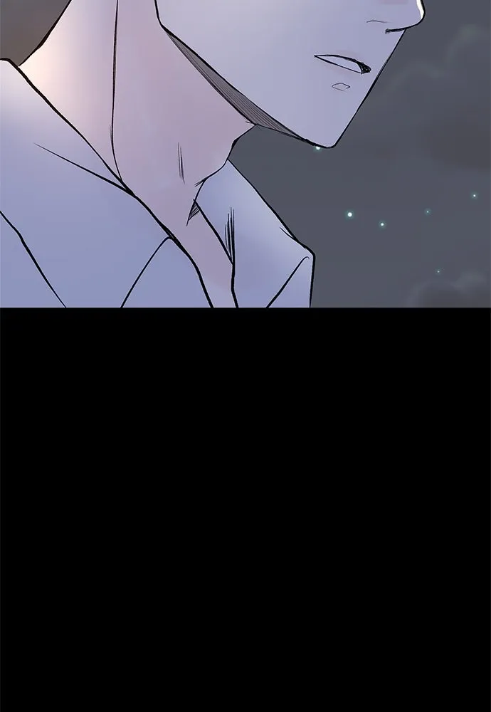 ถ่านไฟเราไม่เก่าเลย ตอนที่ 5 รูปที่ 55