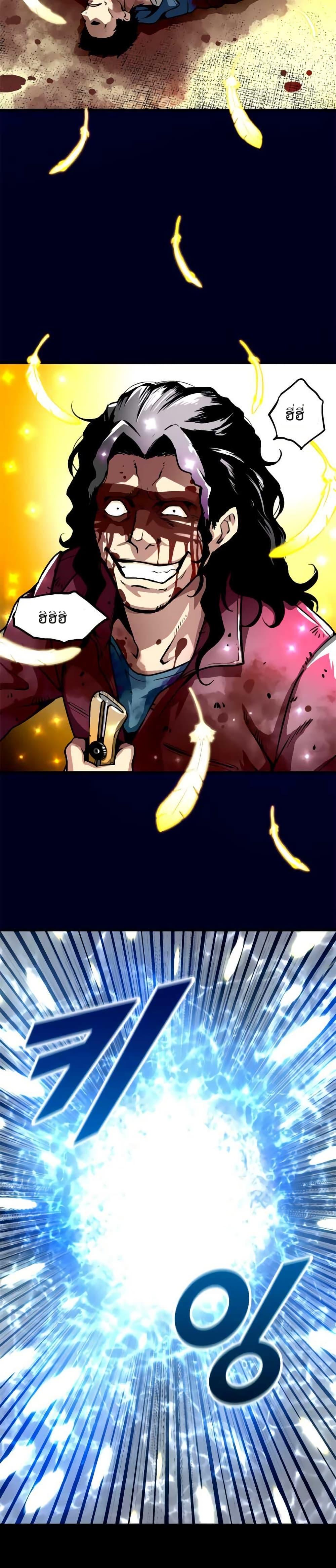 Manga-lc-com อ่านมังงะ อ่านการ์ตูน ออนไลน์ ฟรี Unbreakable ตอนที่ 1 2 3 4 5 6 7 8 9 10 11 12 13 14 ฟรี ไม่มีโฆษณา Manga-lc - อ่าน มังงะ อ่าน การ์ตูน ออนไลน์ อ่านมังงะ ฟรี