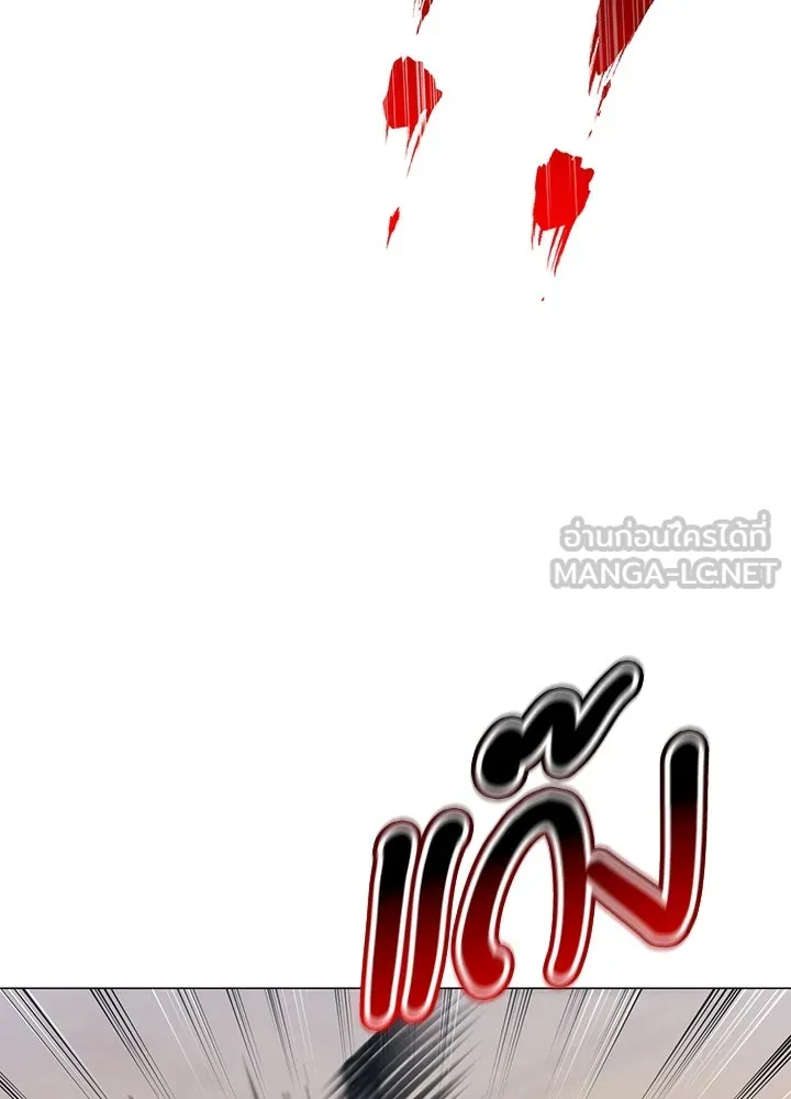 กฎเหล็กบ้านสายลับ ตอนที่ 30 รูปที่ 84