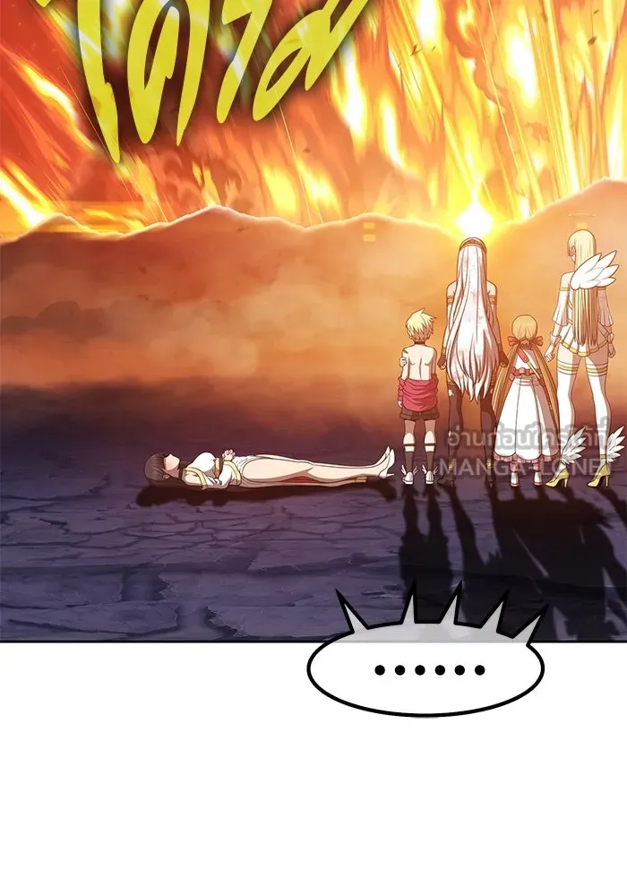 +99 ท่อนไม้พร้อมบวก ตอนที่ 74 รูปที่ 303