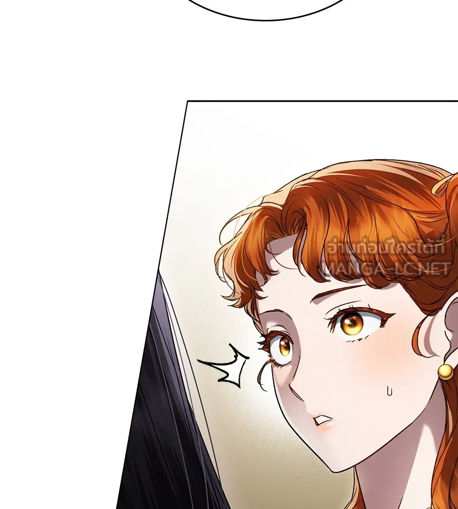 เล่ห์รักชนชั้นสูง ตอนที่ 38 รูปที่ 39