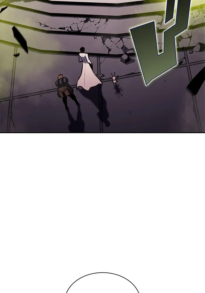 ผู้เล่นหน้าใหม่เลเวลแมกซ์ ตอนที่ 157 ดาบมังกร 'บัลมุง' รูปที่ 31