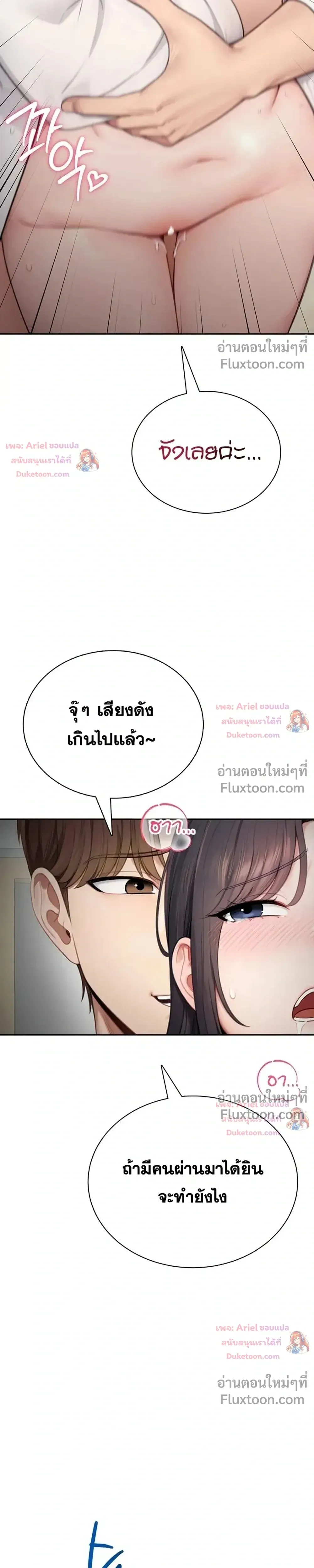 Doujin-Lc- อ่าน โดจิน มังฮวา เกาหลี ญี่ปุ่น จีน แปลไทย Curious Girl ชักอยากรู้แล้วสิ ไอ้เรื่อง X เนี่ย! ตอนที่ 1 2 3 4 5 6 7 8 9 10 11 12 13 14 ฟรี ไม่มีโฆษณา อ่าน โดจิน Manhwa เกาหลี ญี่ปุ่น จีน เรามีครบ คัดมาให้เน้นๆ โดจิน 18+ รับประกันความฟินโดย  Doujin Lc