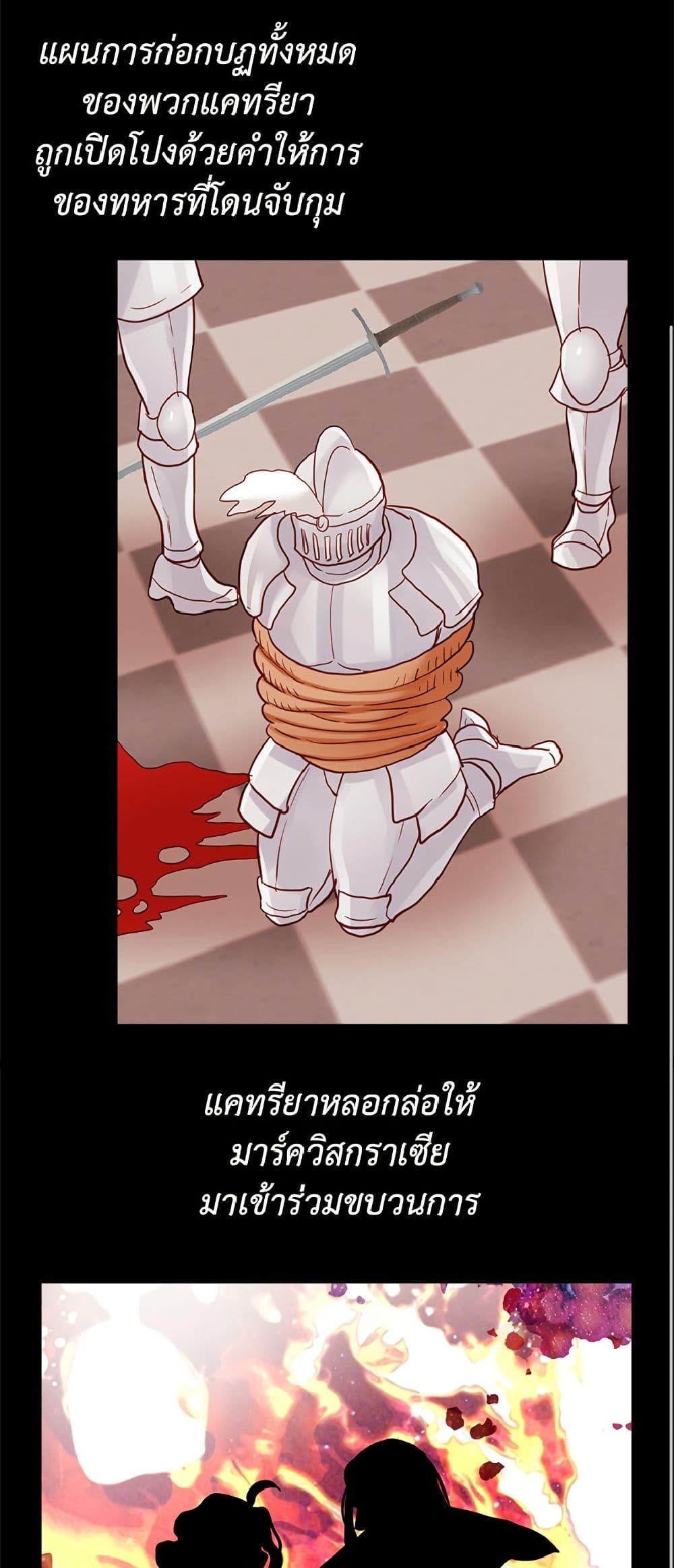 Manga-lc-com อ่านมังงะ อ่านการ์ตูน ออนไลน์ ฟรี Isekai Empress ตอนที่ 1 2 3 4 5 6 7 8 9 10 11 12 13 14 ฟรี ไม่มีโฆษณา Manga-lc - อ่าน มังงะ อ่าน การ์ตูน ออนไลน์ อ่านมังงะ ฟรี