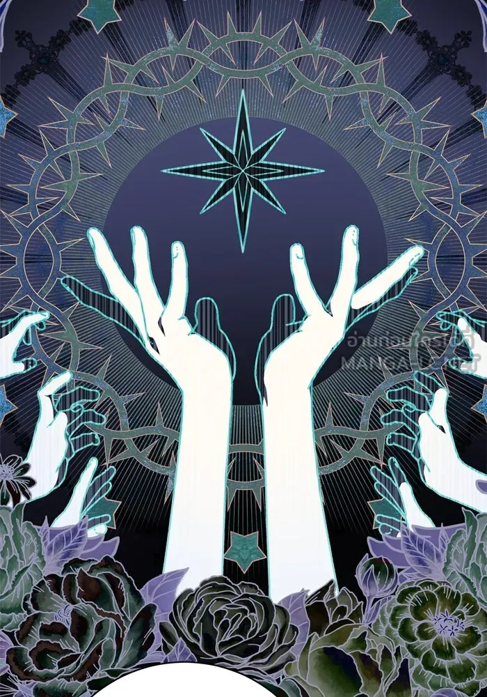 เกิดใหม่คราวนี้ ขอเป็นคนดีดูสักครั้ง ตอนที่ 36 รูปที่ 108