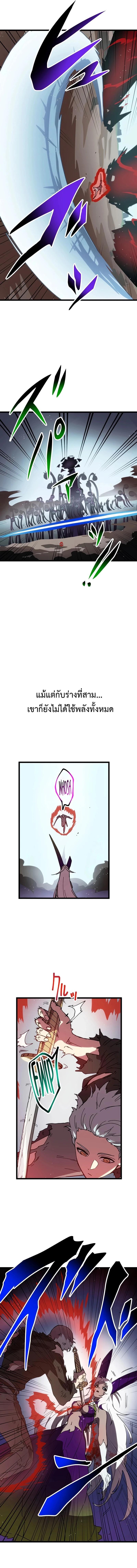 Manga-lc-com อ่านมังงะ อ่านการ์ตูน ออนไลน์ ฟรี Akari the Last Boss Girl ตอนที่ 1 2 3 4 5 6 7 8 9 10 11 12 13 14 ฟรี ไม่มีโฆษณา Manga-lc - อ่าน มังงะ อ่าน การ์ตูน ออนไลน์ อ่านมังงะ ฟรี