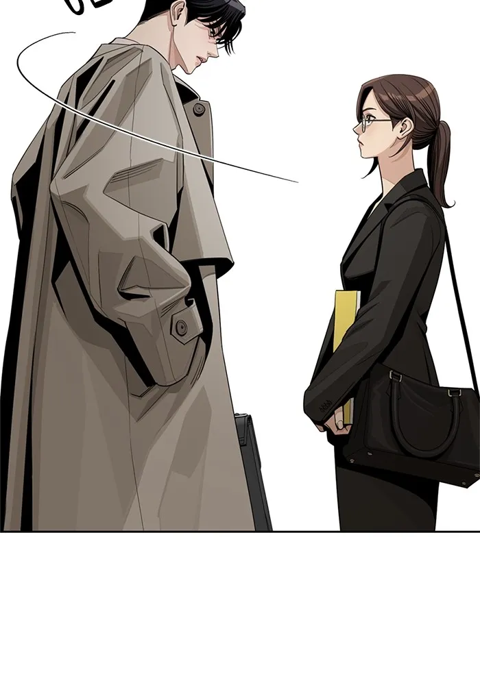 ความรักของอิซอบ ตอนที่ 60 รูปที่ 28