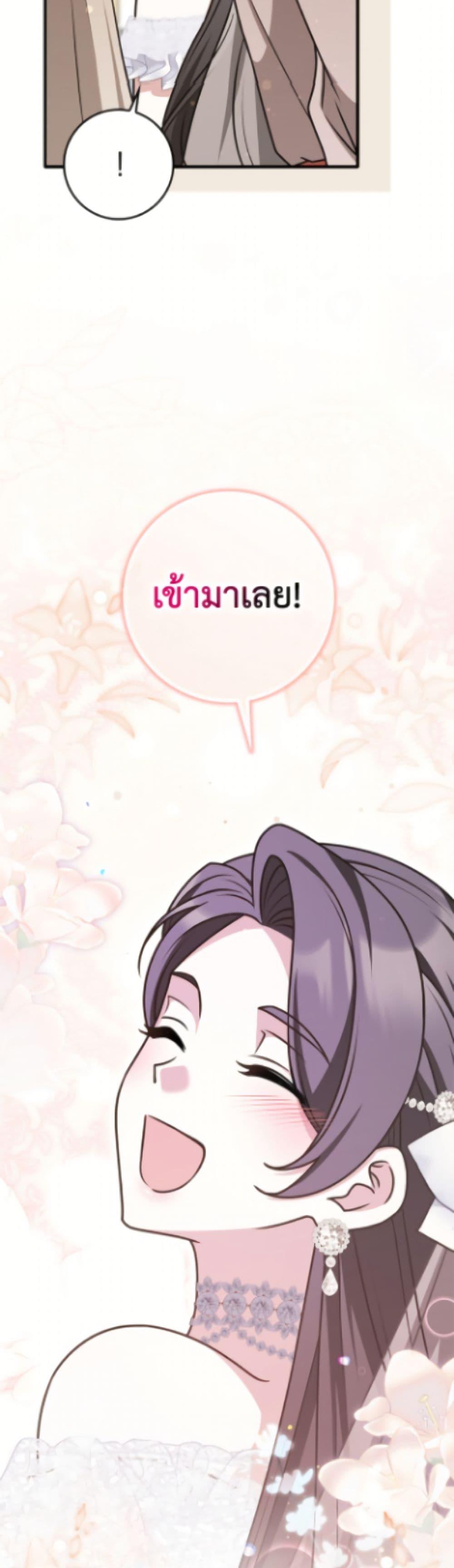 Manga-lc-com อ่านมังงะ อ่านการ์ตูน ออนไลน์ ฟรี Friends Shouldn’t Act This Way ตอนที่ 1 2 3 4 5 6 7 8 9 10 11 12 13 14 ฟรี ไม่มีโฆษณา Manga-lc - อ่าน มังงะ อ่าน การ์ตูน ออนไลน์ อ่านมังงะ ฟรี