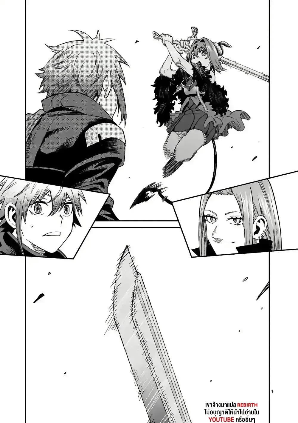 Manga-lc-com อ่านมังงะ อ่านการ์ตูน ออนไลน์ ฟรี Power-Hara Genkai Yuusha, Maougun kara Koutaiguu de Scout sareru – Yuusha Ranking 1-i na no ni Tedori ga Gomi sugite Seikatsu Dekimasen ตอนที่ 1 2 3 4 5 6 7 8 9 10 11 12 13 14 ฟรี ไม่มีโฆษณา Manga-lc - อ่าน มังงะ อ่าน การ์ตูน ออนไลน์ อ่านมังงะ ฟรี