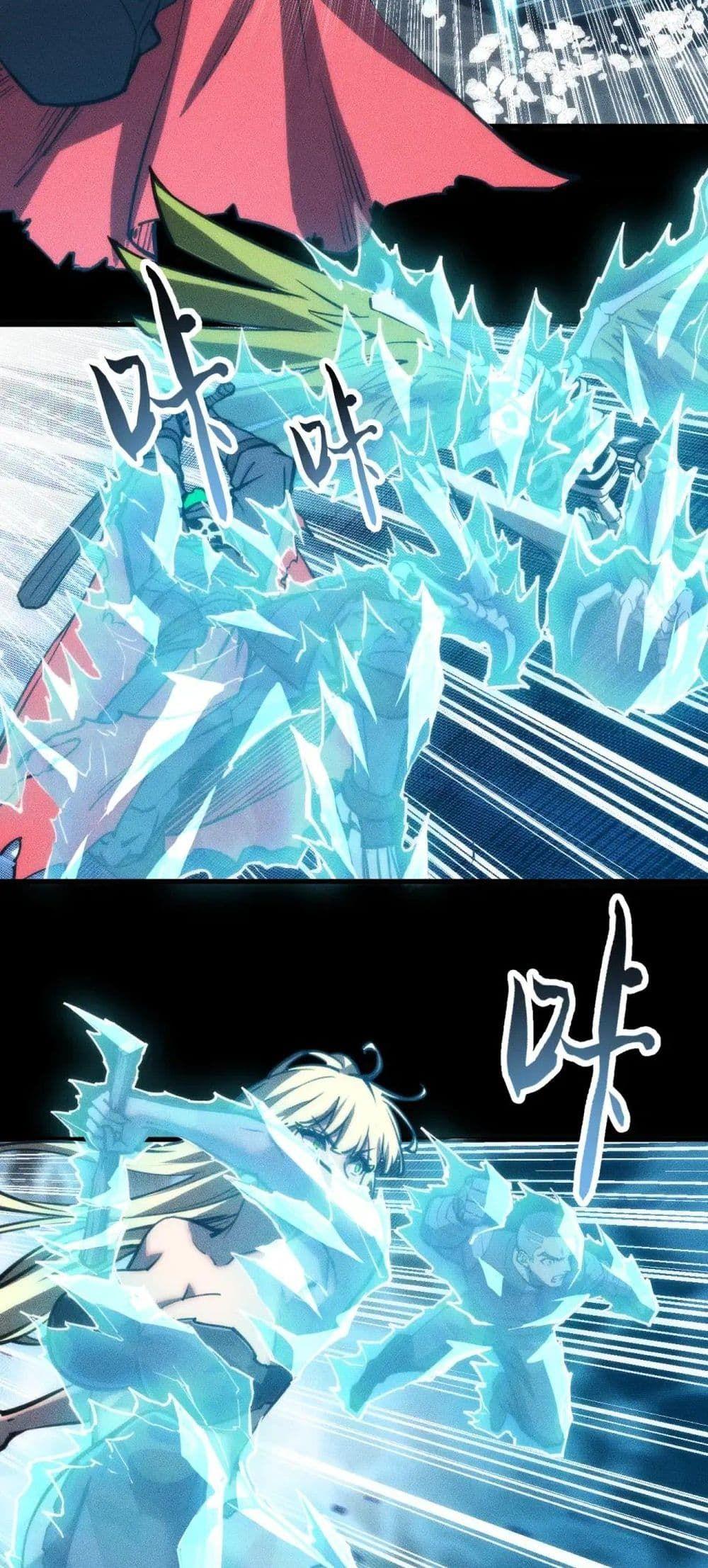 Manga-lc-com อ่านมังงะ อ่านการ์ตูน ออนไลน์ ฟรี The End of the World The Emperor Banner Invites All Female ตอนที่ 1 2 3 4 5 6 7 8 9 10 11 12 13 14 ฟรี ไม่มีโฆษณา Manga-lc - อ่าน มังงะ อ่าน การ์ตูน ออนไลน์ อ่านมังงะ ฟรี