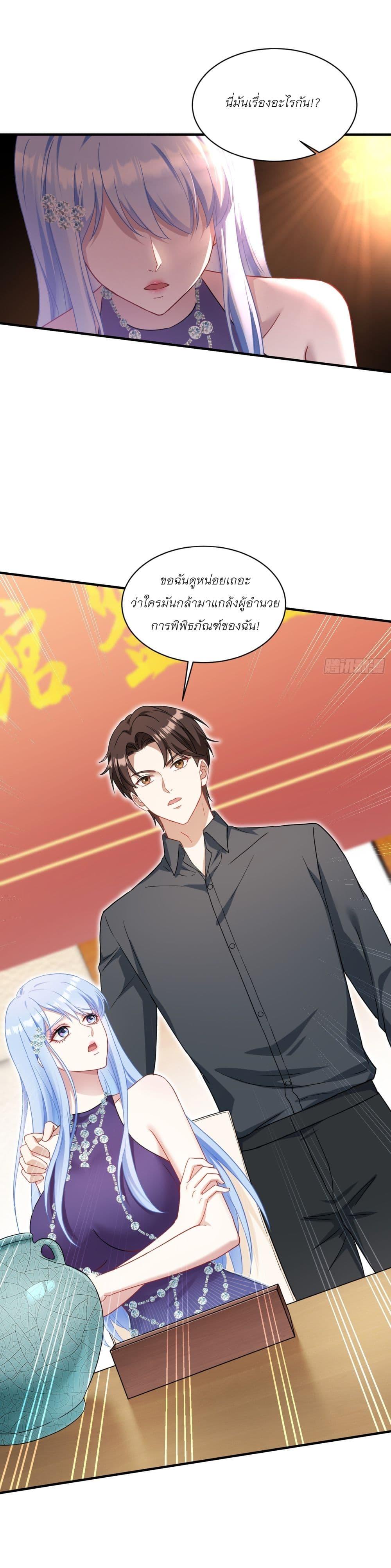 Manga-lc-com อ่านมังงะ อ่านการ์ตูน ออนไลน์ ฟรี Became a Billionaire After Dog Licking Improperly ตอนที่ 1 2 3 4 5 6 7 8 9 10 11 12 13 14 ฟรี ไม่มีโฆษณา Manga-lc - อ่าน มังงะ อ่าน การ์ตูน ออนไลน์ อ่านมังงะ ฟรี