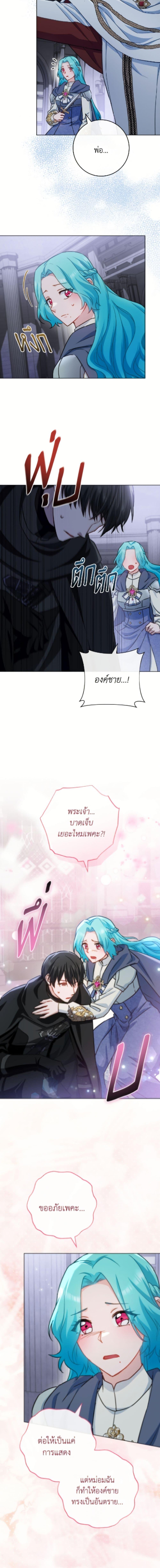 Manga-lc-com อ่านมังงะ อ่านการ์ตูน ออนไลน์ ฟรี The Young Lady Is a Royal Chef ตอนที่ 1 2 3 4 5 6 7 8 9 10 11 12 13 14 ฟรี ไม่มีโฆษณา Manga-lc - อ่าน มังงะ อ่าน การ์ตูน ออนไลน์ อ่านมังงะ ฟรี