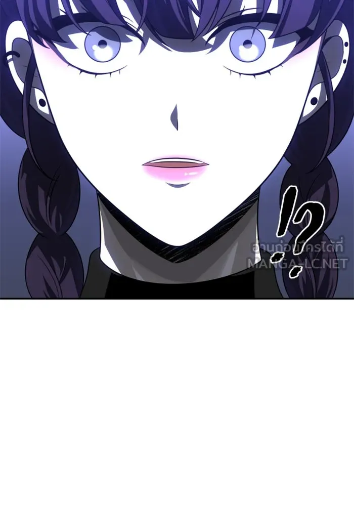 อดีตบอสหอคอย ตอนที่ 51 รูปที่ 132