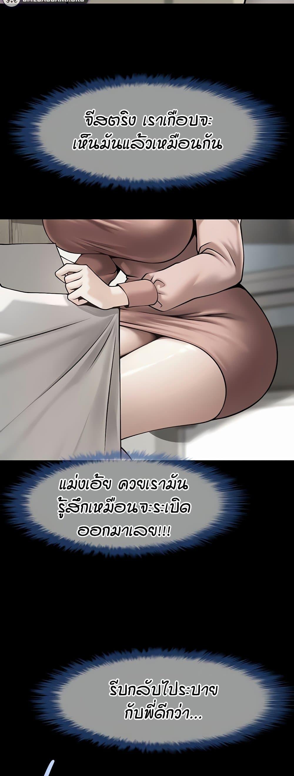 Doujin-Lc- อ่าน โดจิน มังฮวา เกาหลี ญี่ปุ่น จีน แปลไทย The Cheat Hitter ตอนที่ 1 2 3 4 5 6 7 8 9 10 11 12 13 14 ฟรี ไม่มีโฆษณา อ่าน โดจิน Manhwa เกาหลี ญี่ปุ่น จีน เรามีครบ คัดมาให้เน้นๆ โดจิน 18+ รับประกันความฟินโดย  Doujin Lc