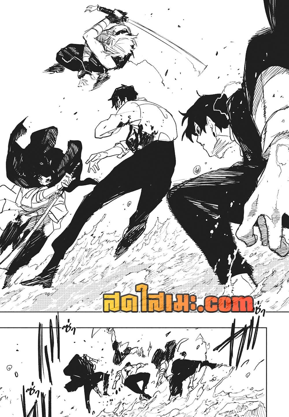 Manga-lc-com อ่านมังงะ อ่านการ์ตูน ออนไลน์ ฟรี Kagurabachi ตอนที่ 1 2 3 4 5 6 7 8 9 10 11 12 13 14 ฟรี ไม่มีโฆษณา Manga-lc - อ่าน มังงะ อ่าน การ์ตูน ออนไลน์ อ่านมังงะ ฟรี