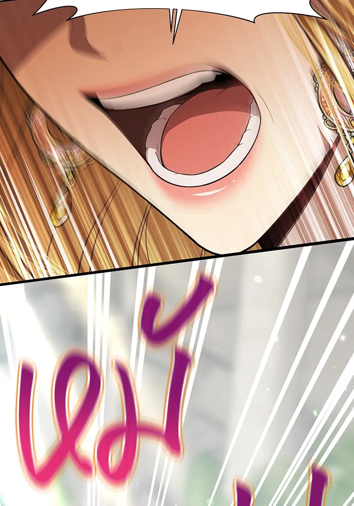 ห้องนอนลับของเจ้าหญิงต้องสาป ตอนที่ 138 เลดี้บรียง 2 รูปที่ 50