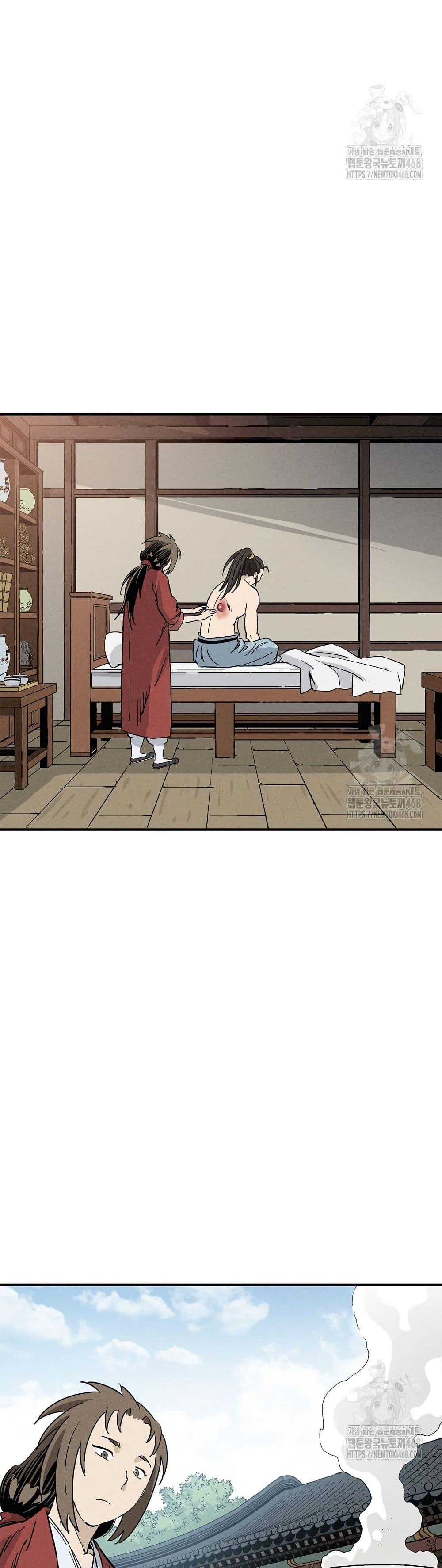 Manga-lc-com อ่านมังงะ อ่านการ์ตูน ออนไลน์ ฟรี I Reincarnated as a Legendary Surgeon ตอนที่ 1 2 3 4 5 6 7 8 9 10 11 12 13 14 ฟรี ไม่มีโฆษณา Manga-lc - อ่าน มังงะ อ่าน การ์ตูน ออนไลน์ อ่านมังงะ ฟรี