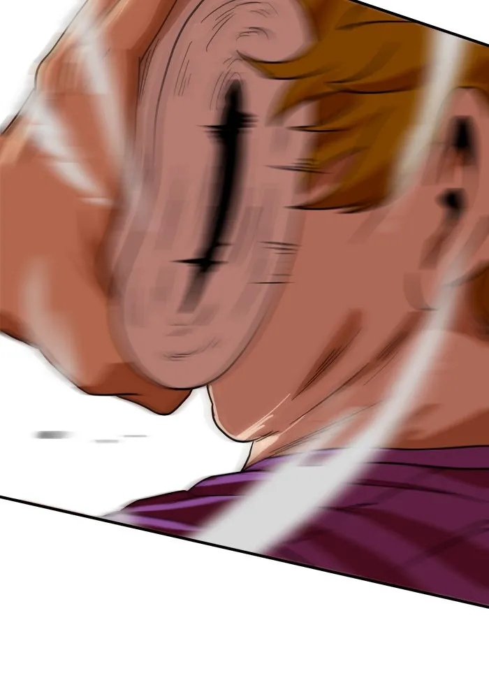 Double Click ตอนที่ 56 รูปที่ 134