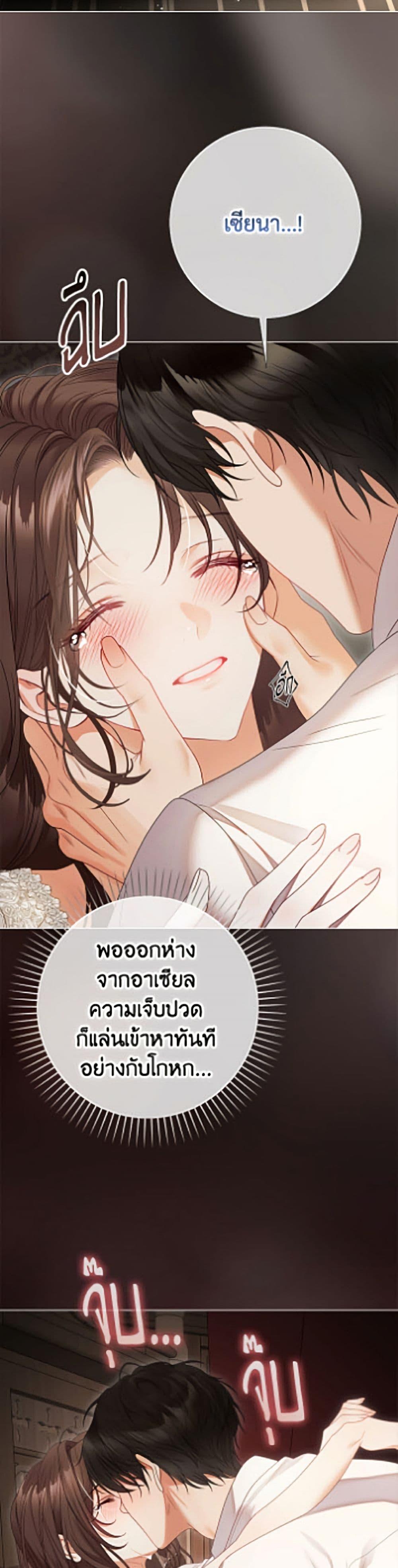 Manga-lc-com อ่านมังงะ อ่านการ์ตูน ออนไลน์ ฟรี The World Without My Sister Who Everyone Loved ตอนที่ 1 2 3 4 5 6 7 8 9 10 11 12 13 14 ฟรี ไม่มีโฆษณา Manga-lc - อ่าน มังงะ อ่าน การ์ตูน ออนไลน์ อ่านมังงะ ฟรี