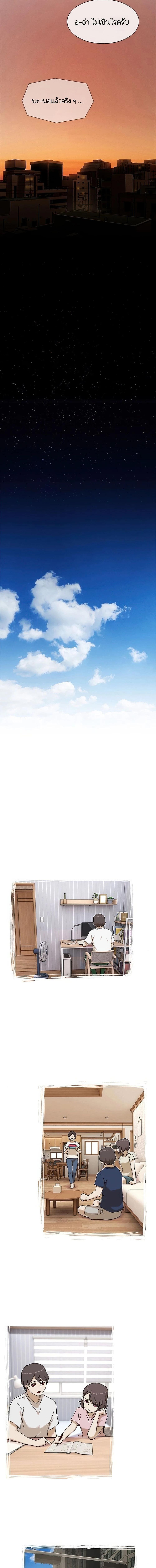 Manga-lc-com อ่านมังงะ อ่านการ์ตูน ออนไลน์ ฟรี The Genius Who Sees Through the World ตอนที่ 1 2 3 4 5 6 7 8 9 10 11 12 13 14 ฟรี ไม่มีโฆษณา Manga-lc - อ่าน มังงะ อ่าน การ์ตูน ออนไลน์ อ่านมังงะ ฟรี