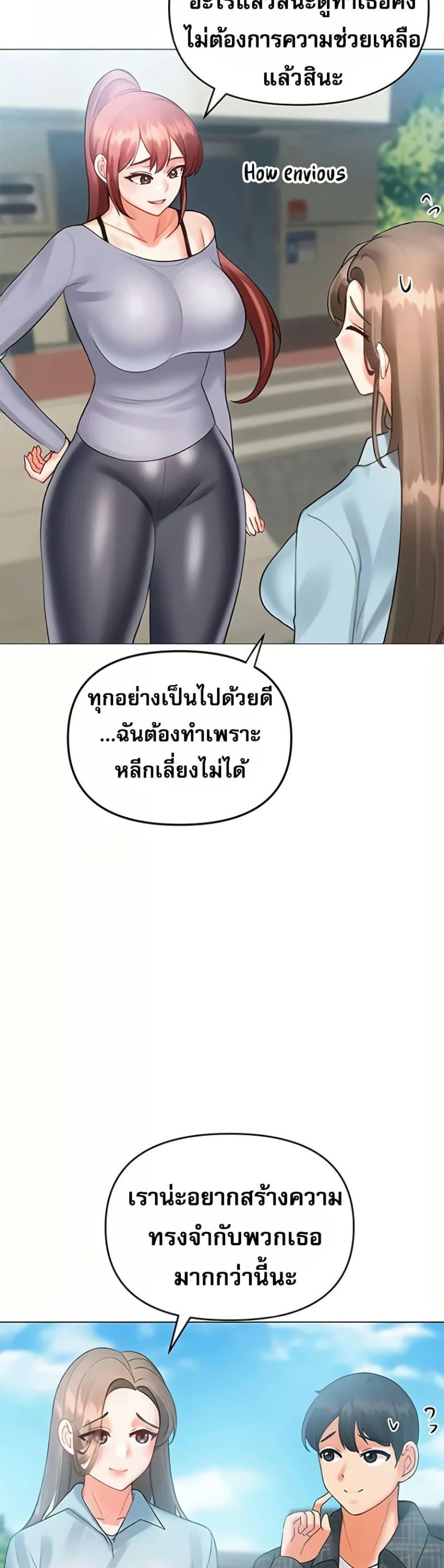 Doujin-Lc- อ่าน โดจิน มังฮวา เกาหลี ญี่ปุ่น จีน แปลไทย Troublesome Sister ตอนที่ 1 2 3 4 5 6 7 8 9 10 11 12 13 14 ฟรี ไม่มีโฆษณา อ่าน โดจิน Manhwa เกาหลี ญี่ปุ่น จีน เรามีครบ คัดมาให้เน้นๆ โดจิน 18+ รับประกันความฟินโดย  Doujin Lc