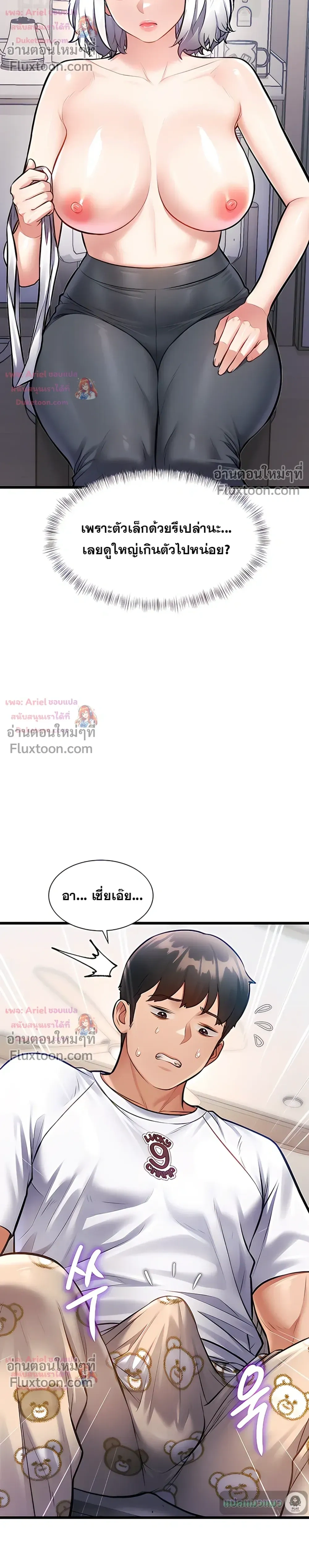 Doujin-Lc- อ่าน โดจิน มังฮวา เกาหลี ญี่ปุ่น จีน แปลไทย Each Building ตอนที่ 1 2 3 4 5 6 7 8 9 10 11 12 13 14 ฟรี ไม่มีโฆษณา อ่าน โดจิน Manhwa เกาหลี ญี่ปุ่น จีน เรามีครบ คัดมาให้เน้นๆ โดจิน 18+ รับประกันความฟินโดย  Doujin Lc
