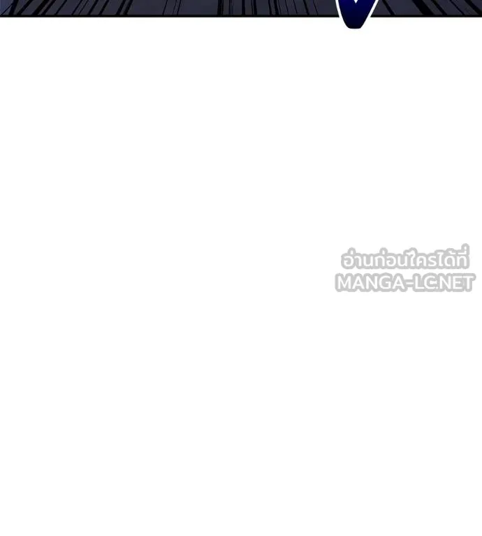 เรียกฉันว่าพระเจ้า ตอนที่ 31 รูปที่ 186