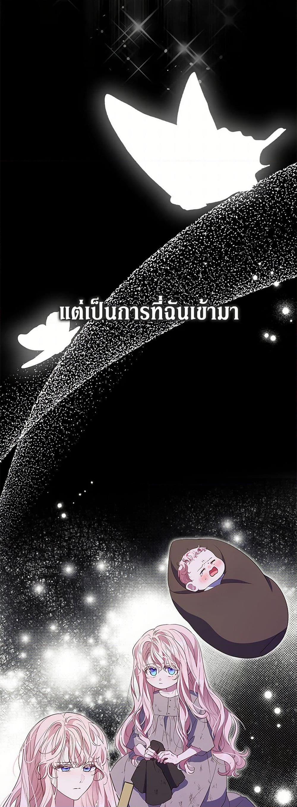 Manga-lc-com อ่านมังงะ อ่านการ์ตูน ออนไลน์ ฟรี Obsessed With Shuelina ตอนที่ 1 2 3 4 5 6 7 8 9 10 11 12 13 14 ฟรี ไม่มีโฆษณา Manga-lc - อ่าน มังงะ อ่าน การ์ตูน ออนไลน์ อ่านมังงะ ฟรี