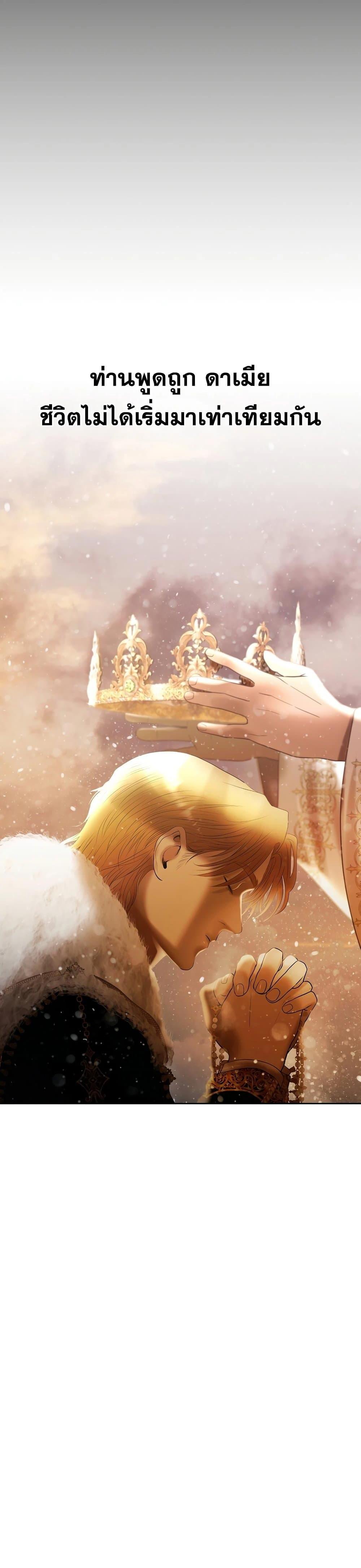 Manga-lc-com อ่านมังงะ อ่านการ์ตูน ออนไลน์ ฟรี Barbarian Quest ตอนที่ 1 2 3 4 5 6 7 8 9 10 11 12 13 14 ฟรี ไม่มีโฆษณา Manga-lc - อ่าน มังงะ อ่าน การ์ตูน ออนไลน์ อ่านมังงะ ฟรี