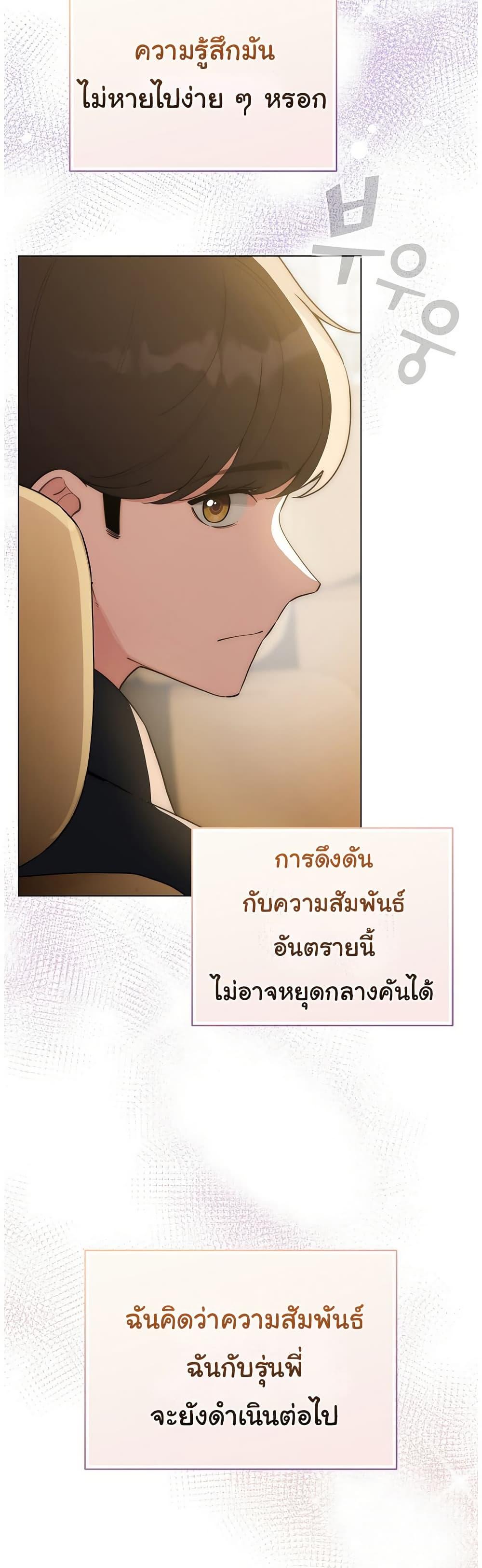 Doujin-Lc- อ่าน โดจิน มังฮวา เกาหลี ญี่ปุ่น จีน แปลไทย I Became a Pornhwa ตอนที่ 1 2 3 4 5 6 7 8 9 10 11 12 13 14 ฟรี ไม่มีโฆษณา อ่าน โดจิน Manhwa เกาหลี ญี่ปุ่น จีน เรามีครบ คัดมาให้เน้นๆ โดจิน 18+ รับประกันความฟินโดย  Doujin Lc