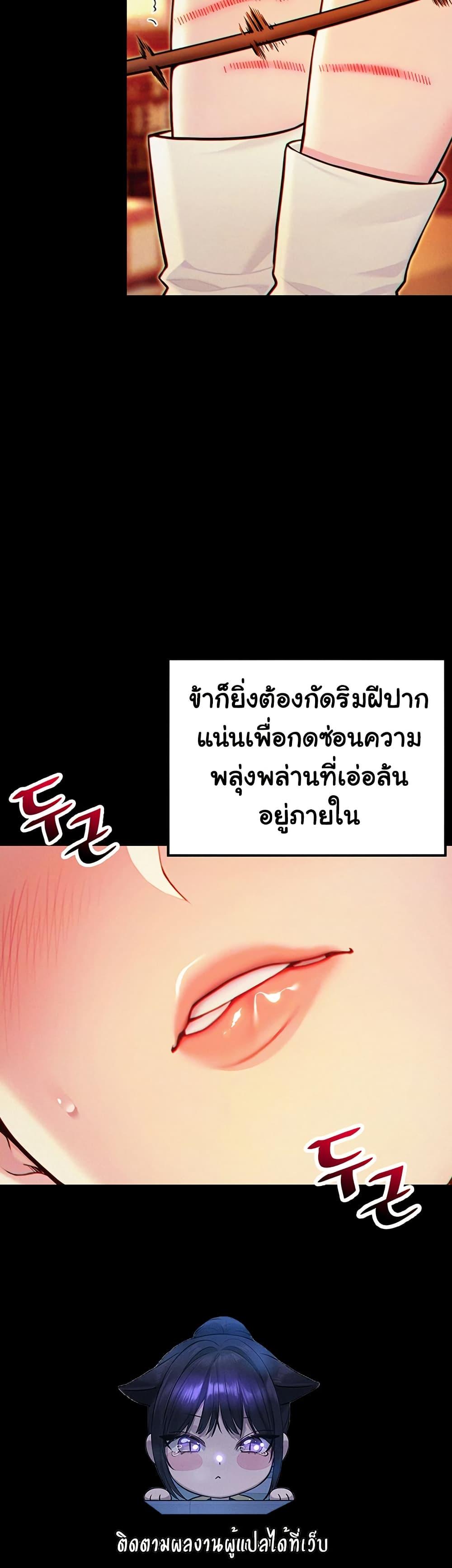 Doujin-Lc- อ่าน โดจิน มังฮวา เกาหลี ญี่ปุ่น จีน แปลไทย God Bless You ตอนที่ 1 2 3 4 5 6 7 8 9 10 11 12 13 14 ฟรี ไม่มีโฆษณา อ่าน โดจิน Manhwa เกาหลี ญี่ปุ่น จีน เรามีครบ คัดมาให้เน้นๆ โดจิน 18+ รับประกันความฟินโดย  Doujin Lc