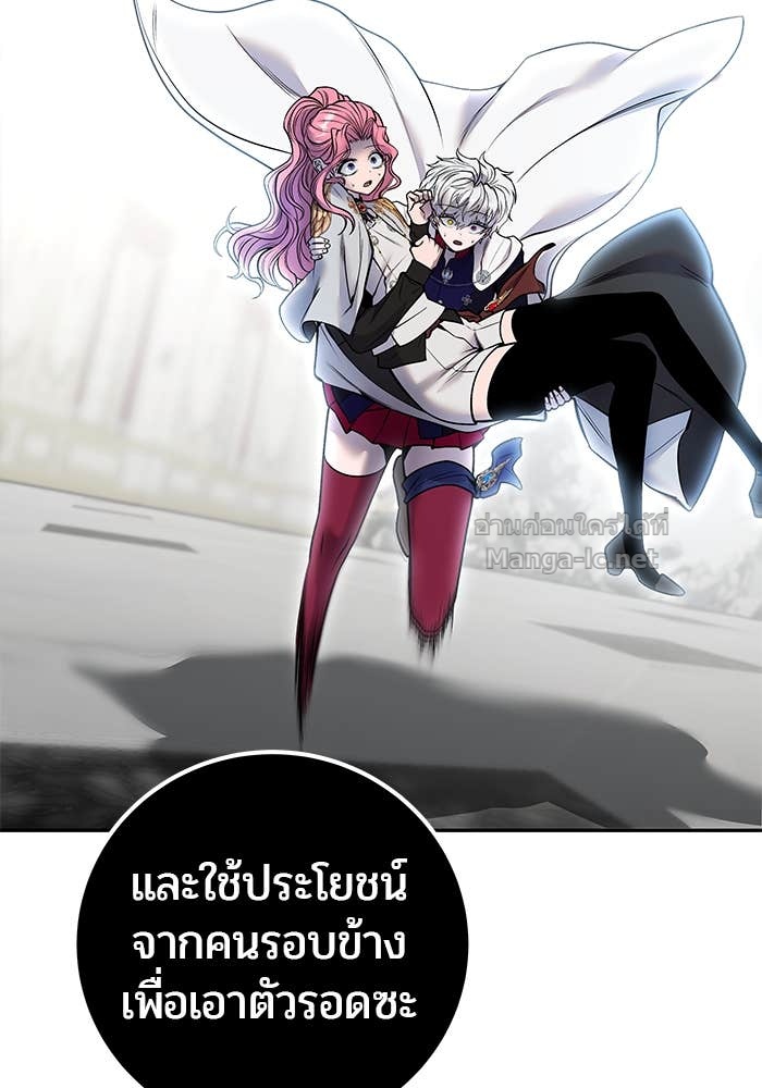 Doujin-Lc- อ่าน โดจิน มังฮวา เกาหลี ญี่ปุ่น จีน แปลไทย แกร่งเกินผู้กล้า แต่ซ่าไม่ได้ ตอนที่ 1 2 3 4 5 6 7 8 9 10 11 12 13 14 ฟรี ไม่มีโฆษณา อ่าน โดจิน Manhwa เกาหลี ญี่ปุ่น จีน เรามีครบ คัดมาให้เน้นๆ โดจิน 18+ รับประกันความฟินโดย Doujin Lc